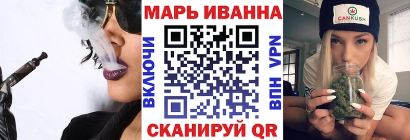 Все наркотики Хасавюрт Канабис  МЕФ  Альфа ПВП  ГАШ 