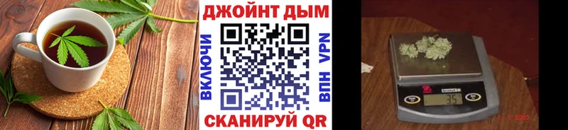 Cannafood марихуана  закладки  Хасавюрт 