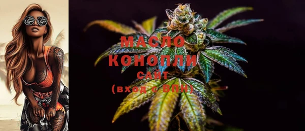 прущие грибы Корсаков