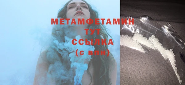 прущая мука Коряжма