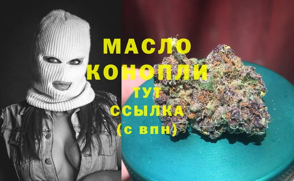 прущая мука Коряжма