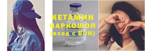 прущая мука Коряжма
