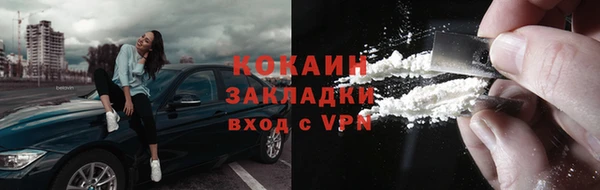 прущая мука Коряжма