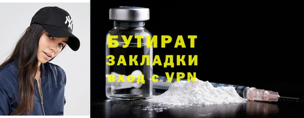 прущие грибы Костерёво