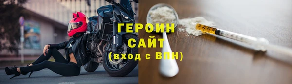 прущая мука Коряжма