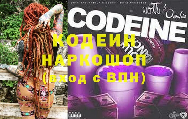 прущая мука Коряжма