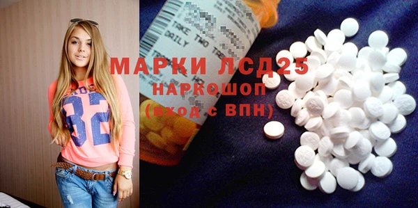 прущая мука Коряжма