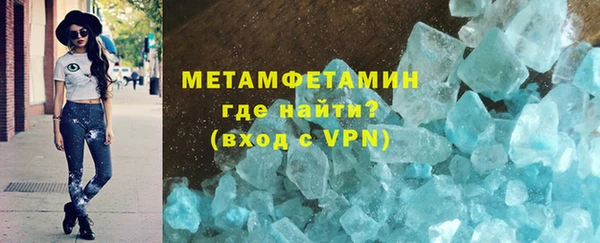 прущая мука Коряжма