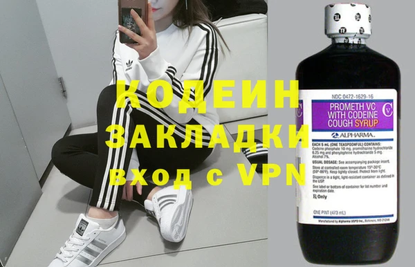 прущая мука Коряжма