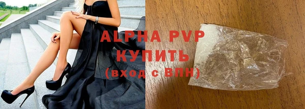 прущая мука Коряжма