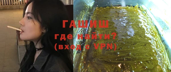 прущая мука Коряжма