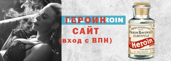 прущая мука Коряжма