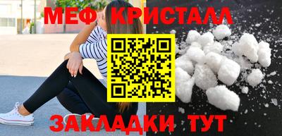 apvp Коммунар