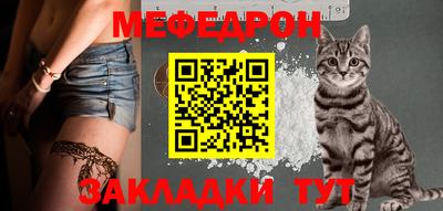 шишки Конаково