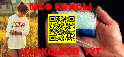 apvp Коммунар