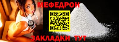 ECSTASY Комсомольск-на-Амуре