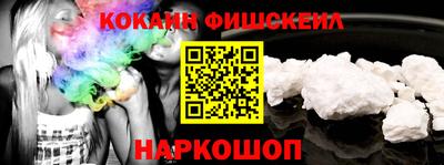 ECSTASY Комсомольск-на-Амуре