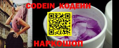 apvp Коммунар