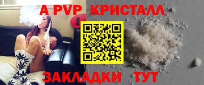 ECSTASY Комсомольск-на-Амуре