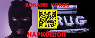 apvp Коммунар
