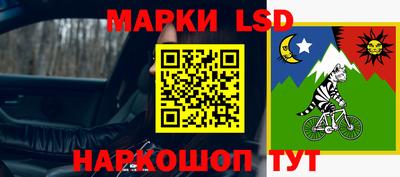 ECSTASY Комсомольск-на-Амуре