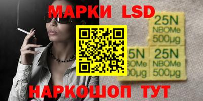 ECSTASY Комсомольск-на-Амуре