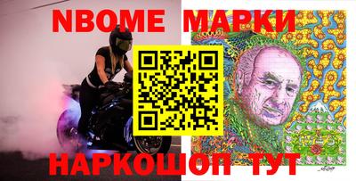 apvp Коммунар