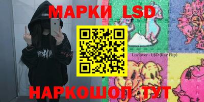 apvp Коммунар