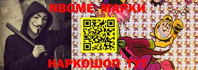 apvp Коммунар