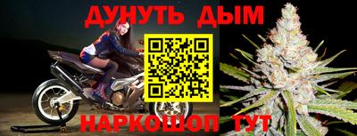 apvp Коммунар