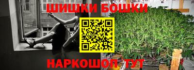 ECSTASY Комсомольск-на-Амуре