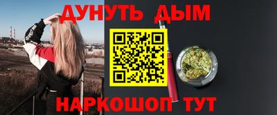 apvp Коммунар