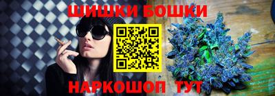 apvp Коммунар