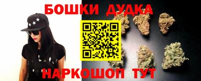 ECSTASY Комсомольск-на-Амуре
