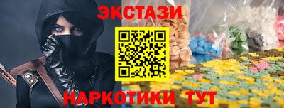 apvp Коммунар