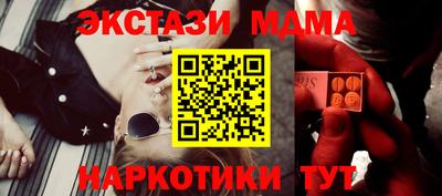 apvp Коммунар