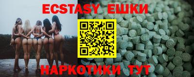 apvp Коммунар