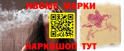 ECSTASY Комсомольск-на-Амуре