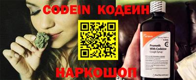 ECSTASY Комсомольск-на-Амуре
