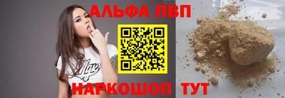 ECSTASY Комсомольск-на-Амуре