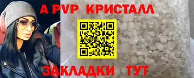 ECSTASY Комсомольск-на-Амуре