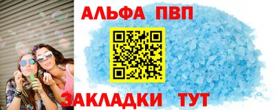 ECSTASY Комсомольск-на-Амуре
