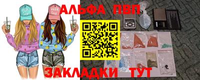 ECSTASY Комсомольск-на-Амуре