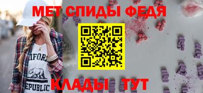 ECSTASY Комсомольск-на-Амуре