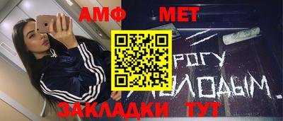 шишки Конаково