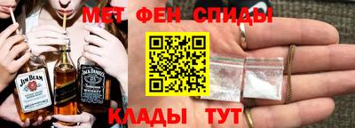ECSTASY Комсомольск-на-Амуре
