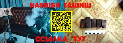 apvp Коммунар