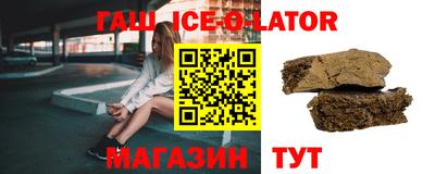 2c-b Кумертау