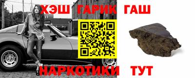 ECSTASY Комсомольск-на-Амуре