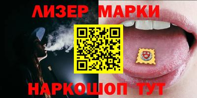 apvp Коммунар